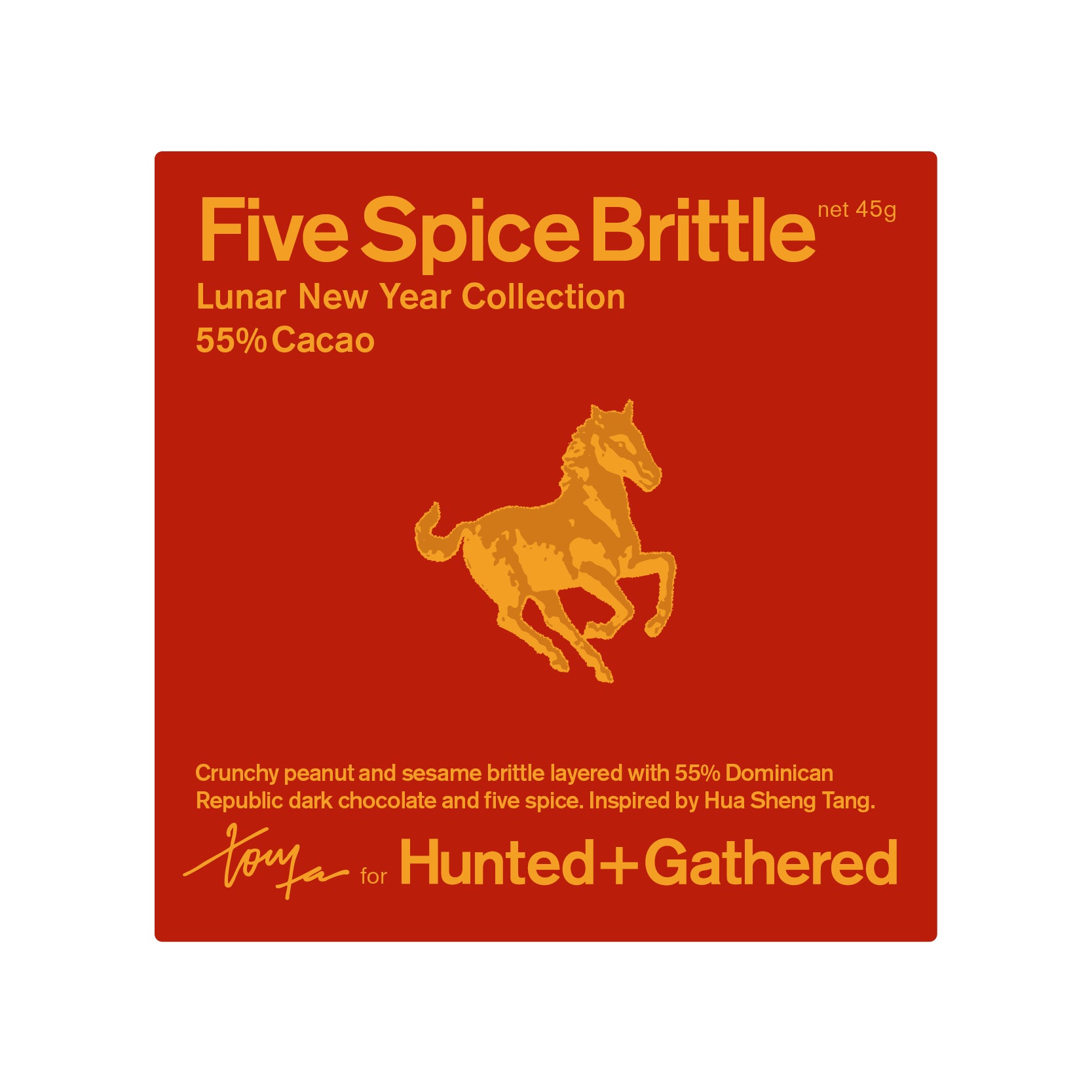 Five Spice Brittle