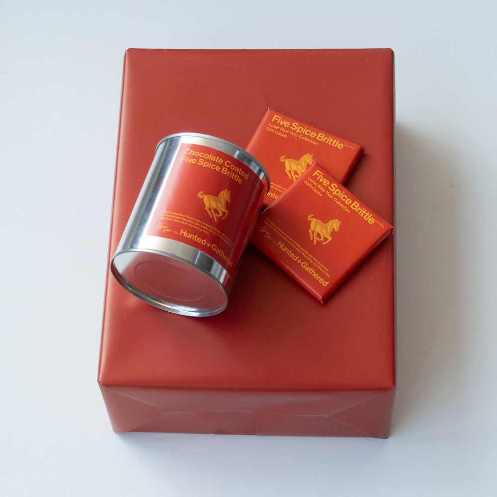 The Tony Tan Gift Set